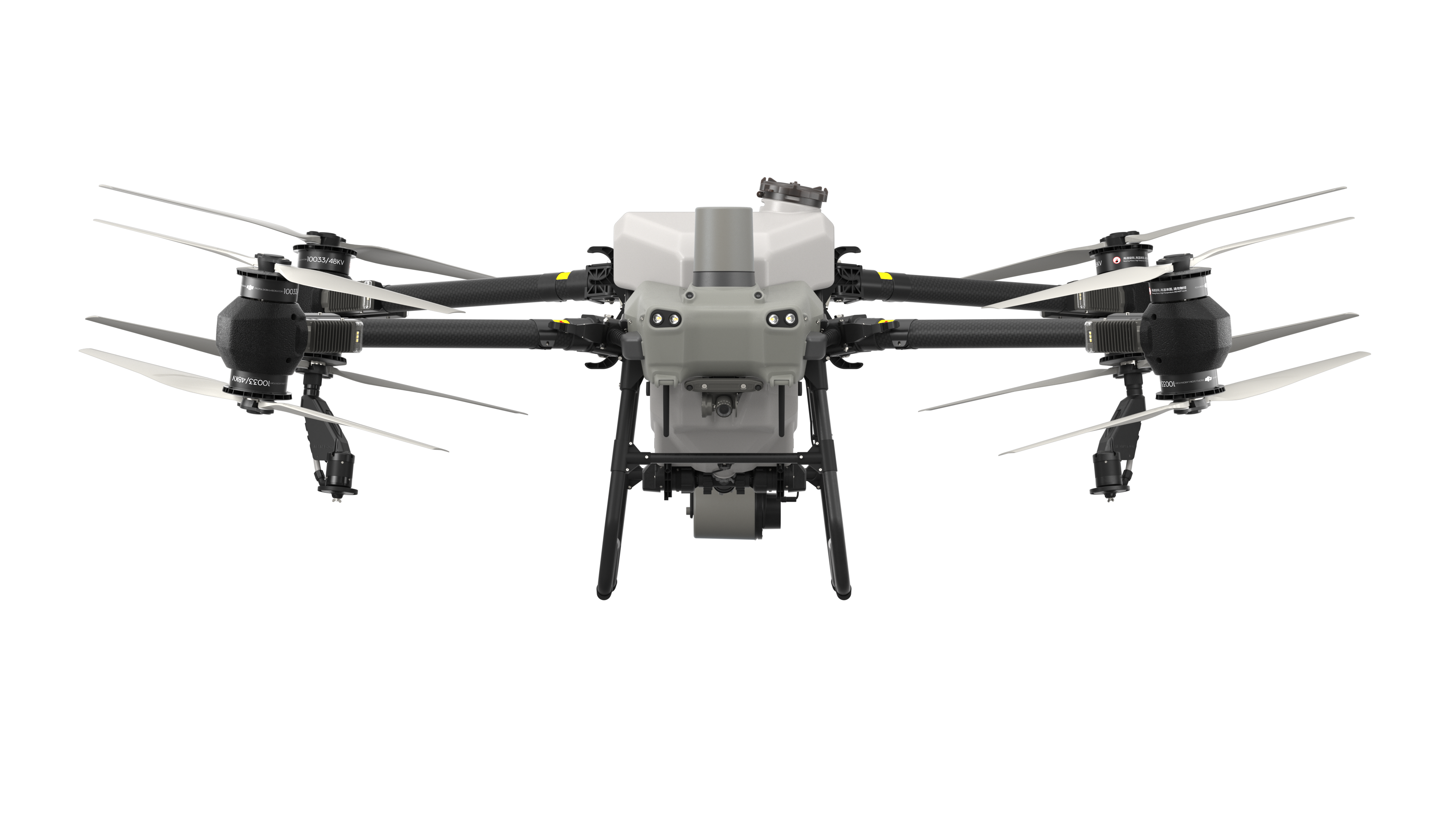 DJI Agras T50